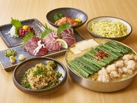 おおやま馬刺しセット