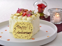 【記念日ディナー】乾杯ドリンク&アニバーサリーケーキ付き★“Centre”(セントル)コース
