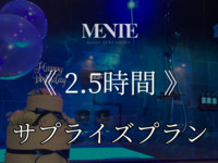 《2.5 hours》 Surprise Plan