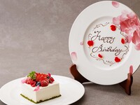 アニバーサリーランチコース［乾杯スパークリングワイン付き］