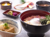 [1/7~2/28] 新年午餐