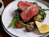 Tasting course (includes a free drink)