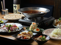 〈12/29~31〉《こたつ席優先》◆季節野菜と黒豚旨辛しゃぶコース【2時間飲み放題付】