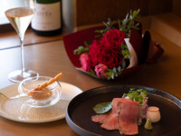 [Dinner] Celebrate with "Hibiyamon - Kotobuki"