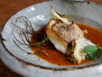 Seasonal Special Course (8 dishes) from December 27th (Sat)