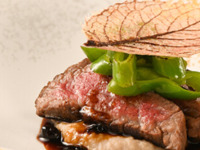 Dinner Kin Shikyō Course (Golden Bauhinia) Winter Special