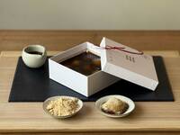 Shiratama Tebako Kuromitsu Kinako 