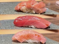 Omakase 14,000 yen (1 kopya/2 kopya)