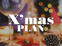 【Xmas2025】LA BODEGA クリスマスディナーコース＋乾杯スパークリングワイン付き《12/24～25限定!!》