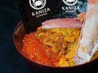 The Shogun Bowl〈Free Shuttle Available〉