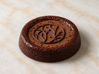 Chocolate Mama Cake