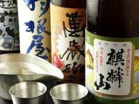 <All rooms are private> [Ginrei] + 2.5 hours of all-you-can-drink including 10 varieties of Hokushinetsu sake, including Daiginjo sake ~ Starting from 20,000 yen per person