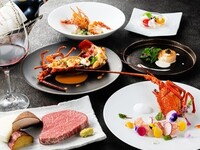 ［JRホテルメンバーズ会員様限定］月・木曜日 会員お得DAY　漣 ～さざなみ～ランチ　