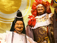 🎍 新春公演 🎍【1月1日 (木･祝)】神楽「福寿の舞」：正月特別コース「新春万福 (しんしゅんばんぷく)」