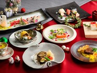 【クリスマス特撰会席】北海道産牛と贅を尽くした海の幸…聖夜を彩る豪華会席「聖樹（せいじゅ）」
