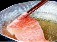 ※佐賀牛しゃぶしゃぶと温泉豆腐の冬季期間限定コース