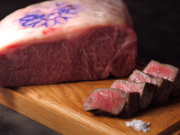 Steak Dinner (Kobe Beef Loin 80g)