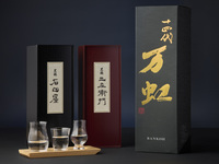 【個室】◆鮨 さえ㐂 五周年特別ディナー 松葉蟹のしゃぶしゃぶを味わう夜コース【乾杯酒ドンペリニョンと希少日本酒3種飲み比べ付き】◆