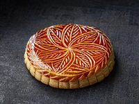 Galette des Rois(15cm)