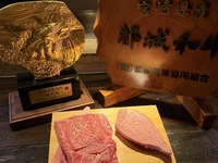 【金土日祝限定】特別ランチ