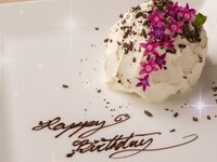 【LUNCH TIME】"ANNIVERSARY" Course