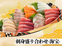 11:00~"Bunryo" Sashimi Platter
