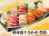 16:00~"Bunryo" Sashimi Platter