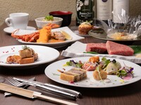 JAKEN Christmas courseＡ