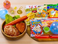 B.キッズセット 1人前