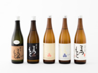 [Sake Tasting Workshop] Sake + Snack Set
