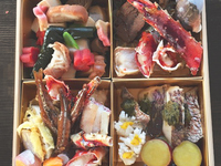 [Manager's Delivery] Two-tiered 7-inch New Year's feast, 21.5 x 21.5