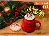 ① Hot Drink Booth / Last Order 20:00