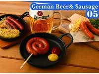 ⑤ German Beer & Sausage Booth / Last Order 20:00