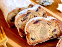 [Seasonal] Stollen
