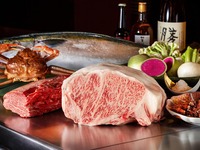 Journey of Japan’s Famous Cattle — Exquisite “Hokuriku Noto Beef” Fair Course (December–January)