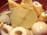 特選フルコース(飲み放題付き)