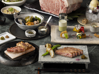 Lunch & Dinner Series — Around Japan, Vol. 26: Discover Iwate — Yukitsubaki Course