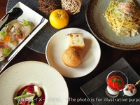 January Seasonal Lunch