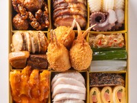 中華一段重 （ご来館受取り）