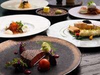 New Year's Dinner Course [Flair]