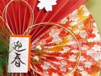 【2026正月】新春特別ディナーコース《1/2～4限定》