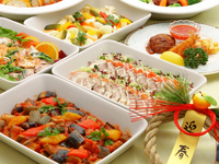 【2025/2026開催/1ドリンク付き】新春スペシャルランチビュッフェ~1部~