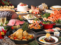 クリスマスディナーブッフェ　幼児