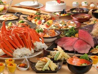 年末年始ディナーブッフェ　3歳以下