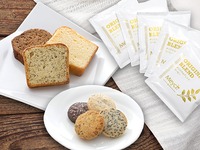 PLAZA CAFE GIFT　-プラザカフェギフト-