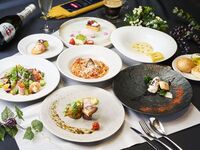 Reservation Only: Anniversary Course Featuring Seasonal Ingredients