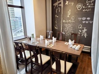 忘新年会特別コース