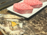 アラマンダ開業20周年記念　綾道 -AYANTSU-