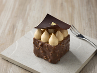 【12/1～2/28期間限定商品】カレ・ド・ノワゼット