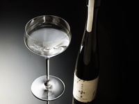 日本料理 水暉   ヤマダファーム×月の桂×伏見乃  コラボレーションイベント